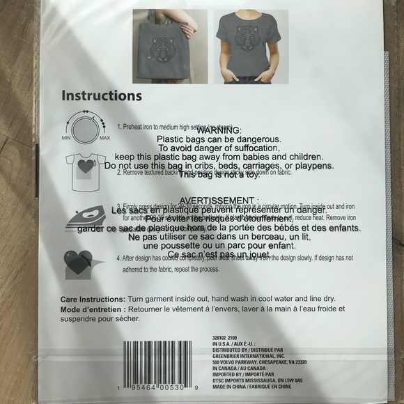 Crafter's Square Iron-On Rhinestone Patch - Fern Leaf Design - Picture 10 of 10